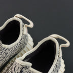 Adidas Yeezy Boost 350 - Turtle Dove
