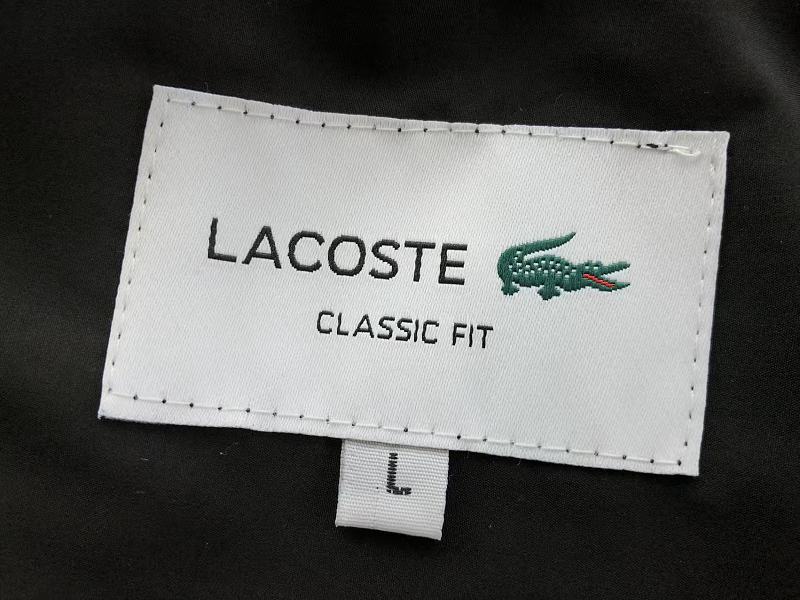 Lacoste Four-Color Logo Stripe Tracksuit Set