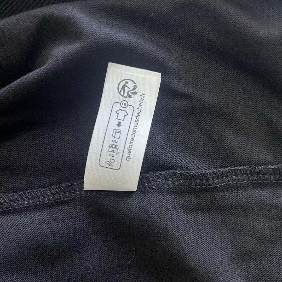 Tour Merch Hoodie