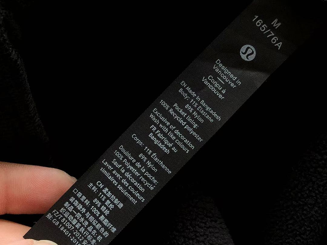 Lululemon Scuba Tracksuit