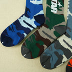 Hellstar Logo Socks (4 Pack) Camo