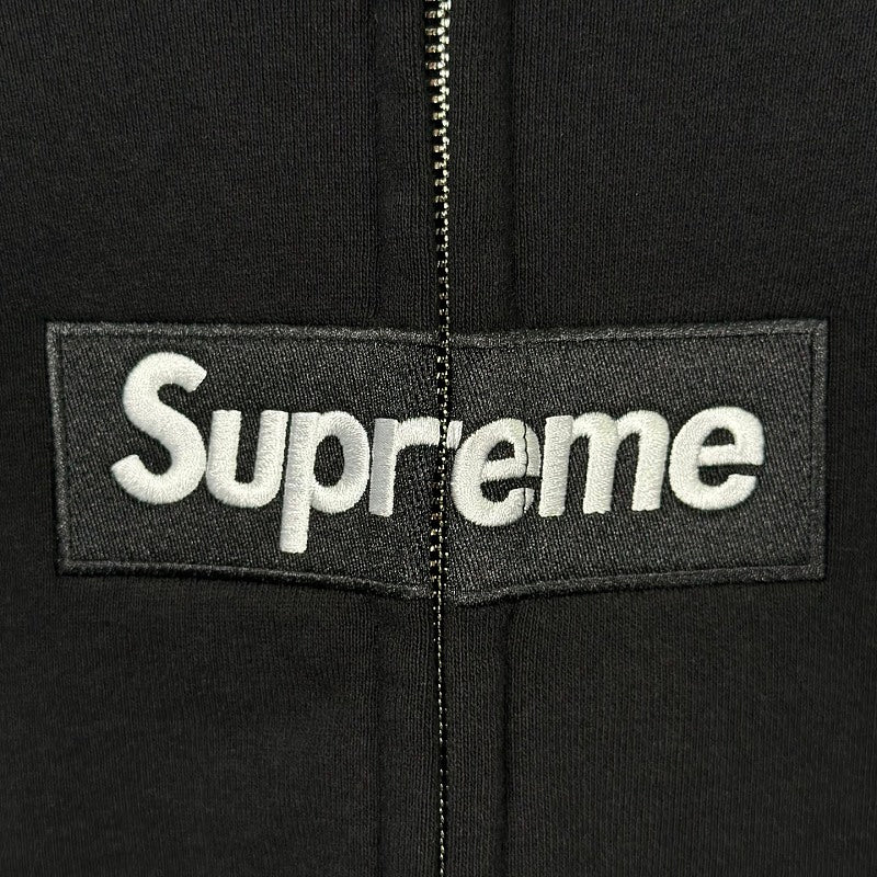 Supreme Paint Splatter Zip Hoodie