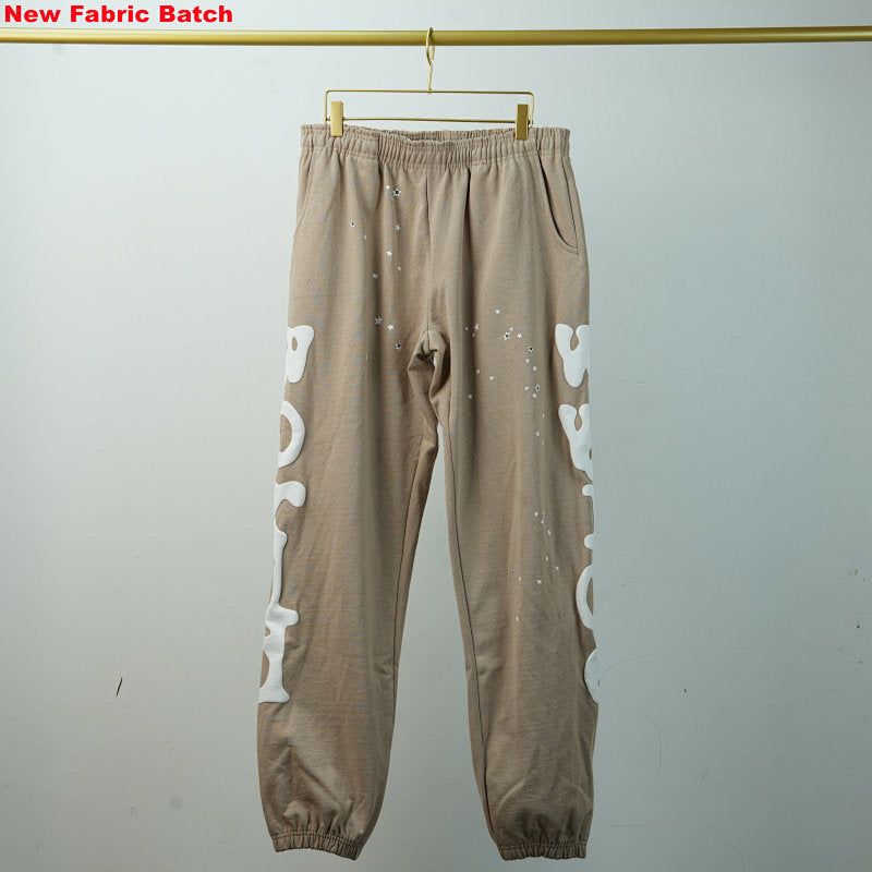 Sp5Der Beluga Sweatpants Light Brown
