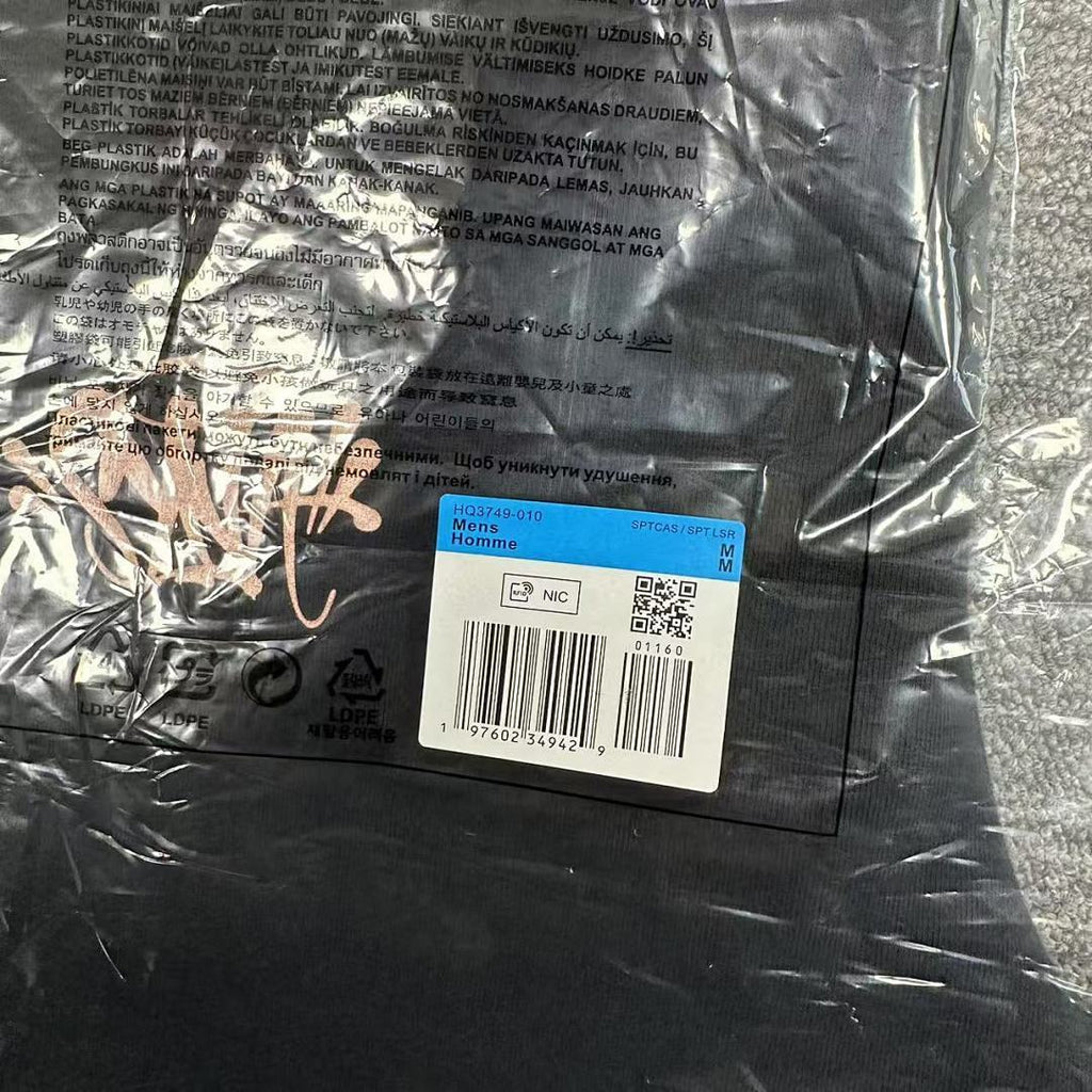 SynaWorld Hoodie 8
