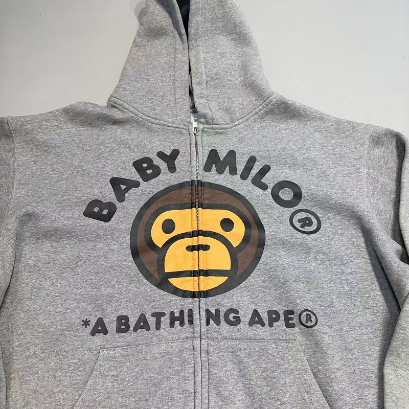 A Bathing Ape BAPE Baby Milo Multi-Patch Pullover Hoodie - Grey