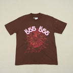 Sp5Der T-Shirt