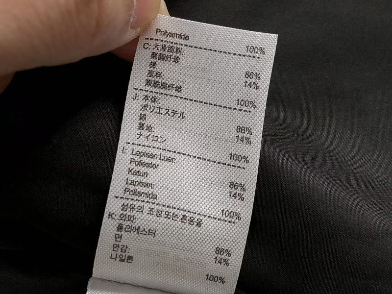 Lacoste Black Cream Utility Jacket