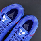 Nike Kobe 5 Protro - 5x Champ Racer Blue/Metallic Silver