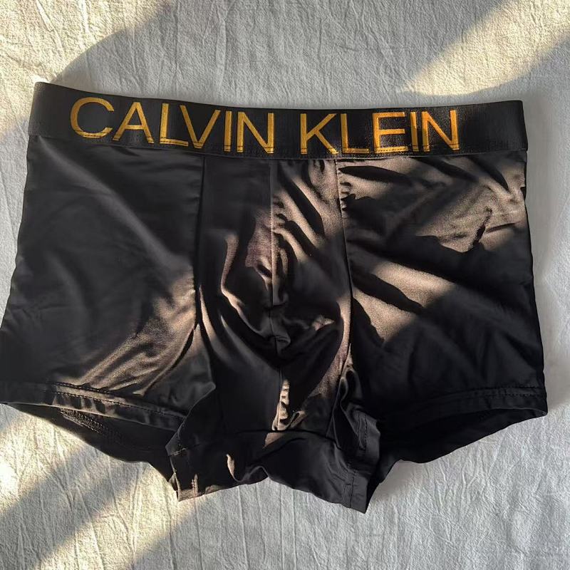Premium Underwear - Black+3