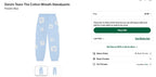 Denim Tears The Cotton Wreath Powder Pants