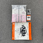 Dynamic Track Jacket