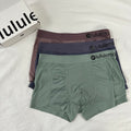 Premium Underwear - Green+2