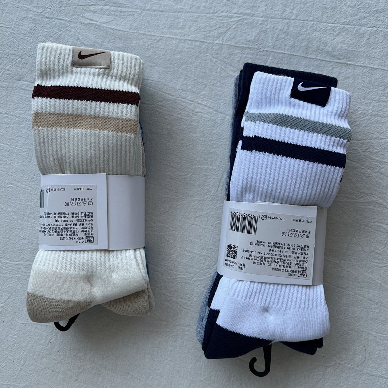 Nk Everyday Crew Socks 3-Pack