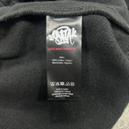 SynaWorld Hoodie 12