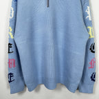 Supreme Multicolor Gothic Sleeve Knit Sweater