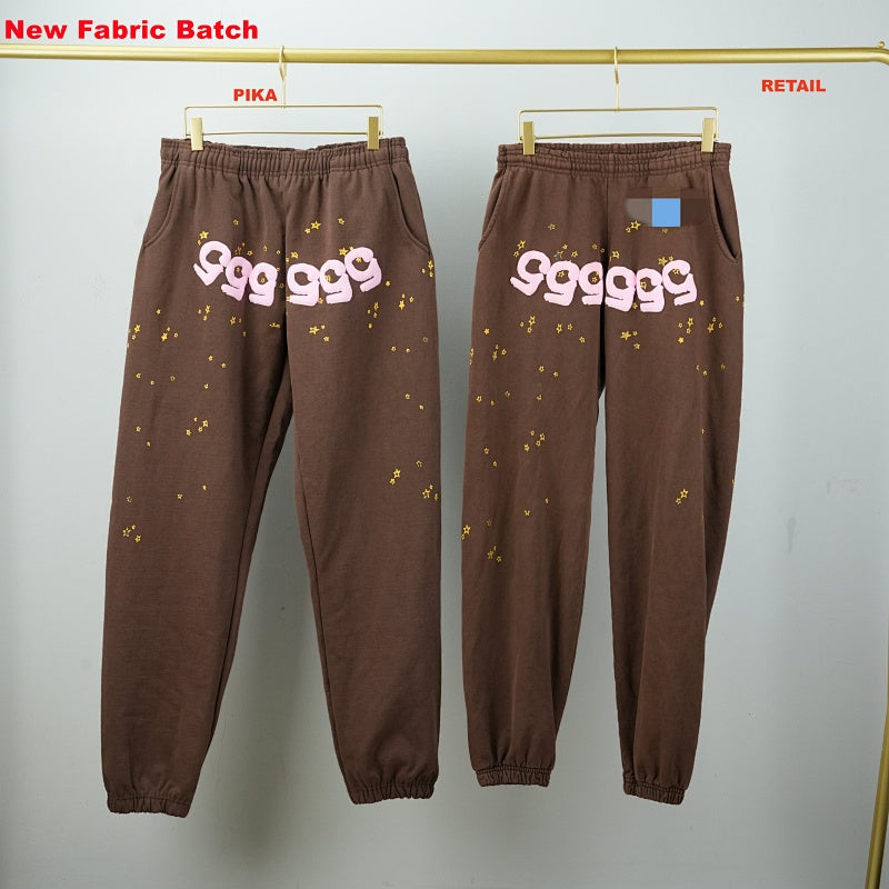 Sp5Der Angel Number Sweatpants
