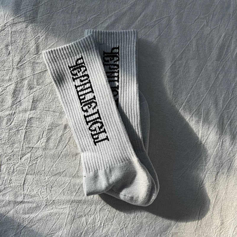 Premium Socks - White/Black