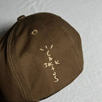 Nike Air Snapback Caps - Brown/Gold