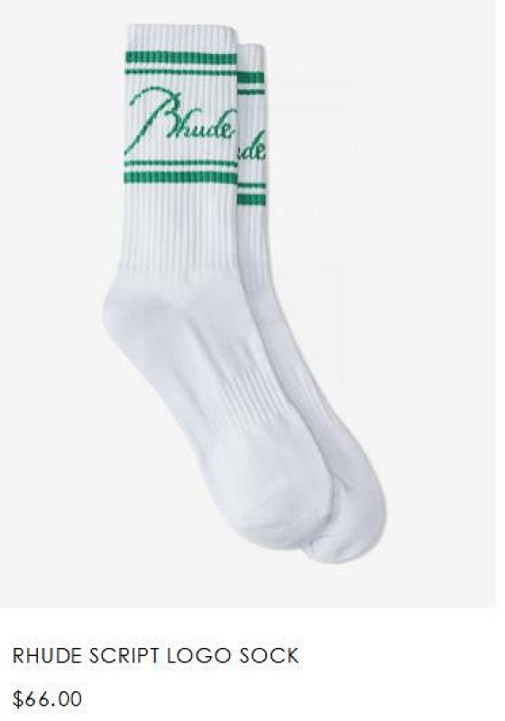 Premium Socks - White+4