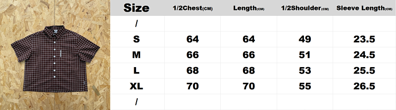 Mertra Plaid Shirt - Brown