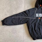 Black Jacket/Garment