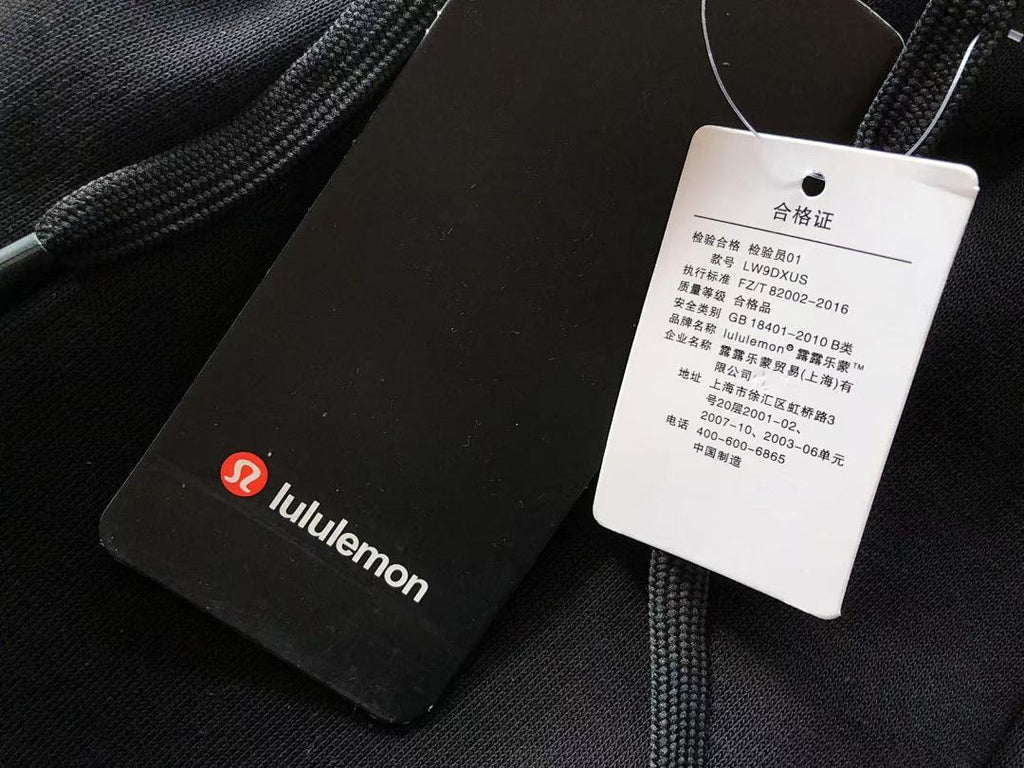 Lululemon Scuba Tracksuit
