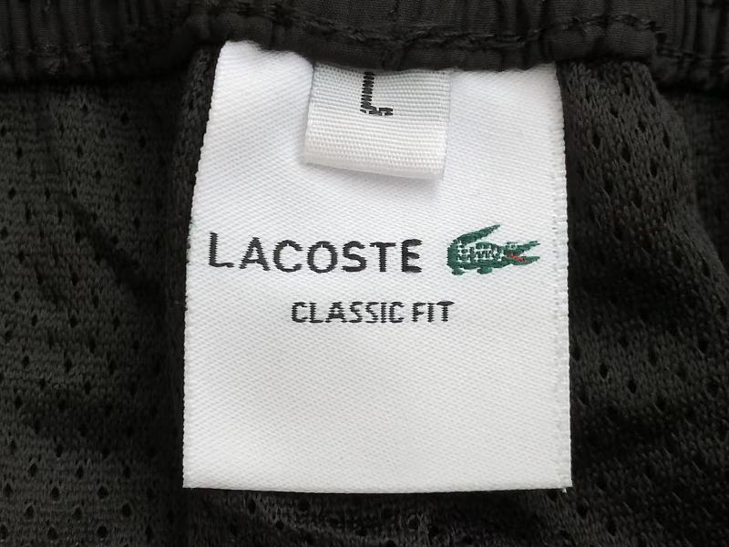Lacoste Four-Color Logo Stripe Tracksuit Set