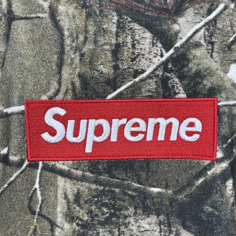 Supreme Box Logo Pullover Hoodie