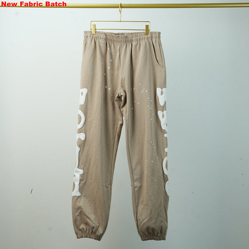 Sp5Der Beluga Sweatpants Light Brown