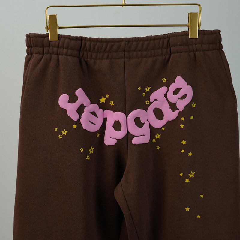 Sp5Der Classic Sweatpant