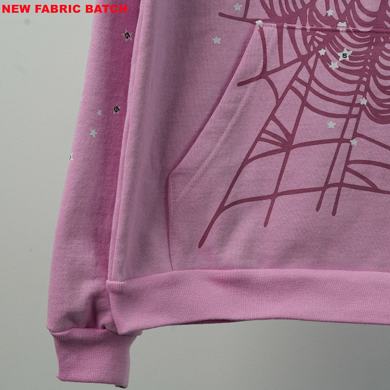 Sp5Der Atlanta Hoodie