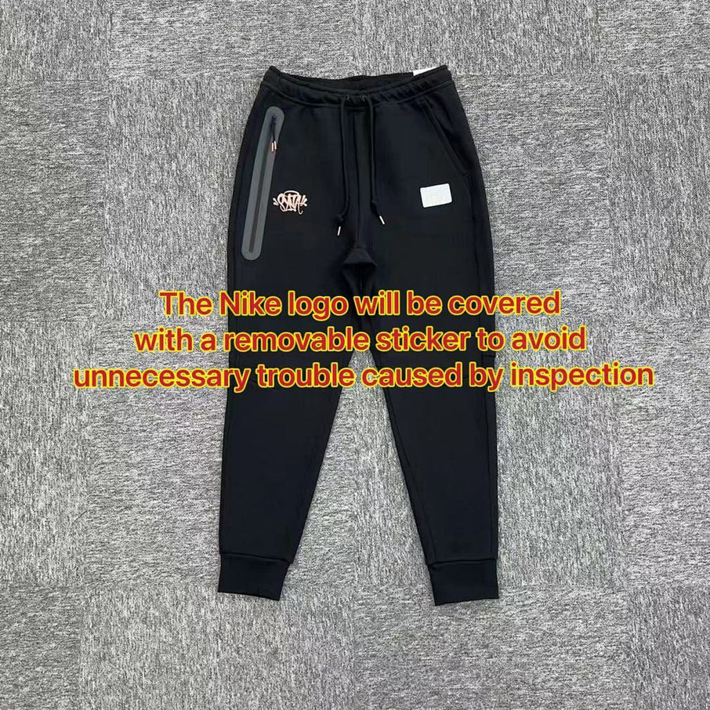 SynaWorld Hoodie 8