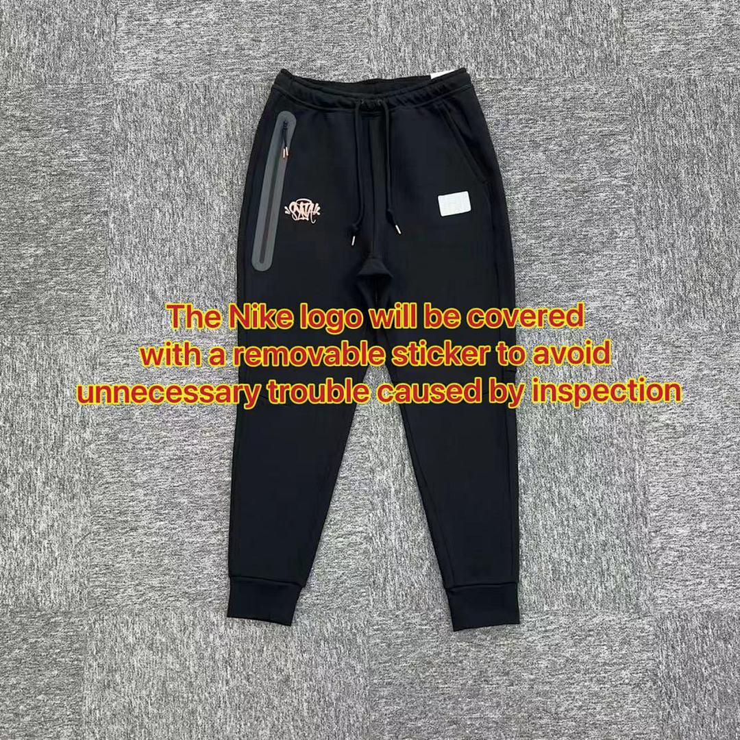 SynaWorld Hoodie 8