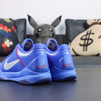 Nike Kobe 5 Protro - 5x Champ Racer Blue/Metallic Silver