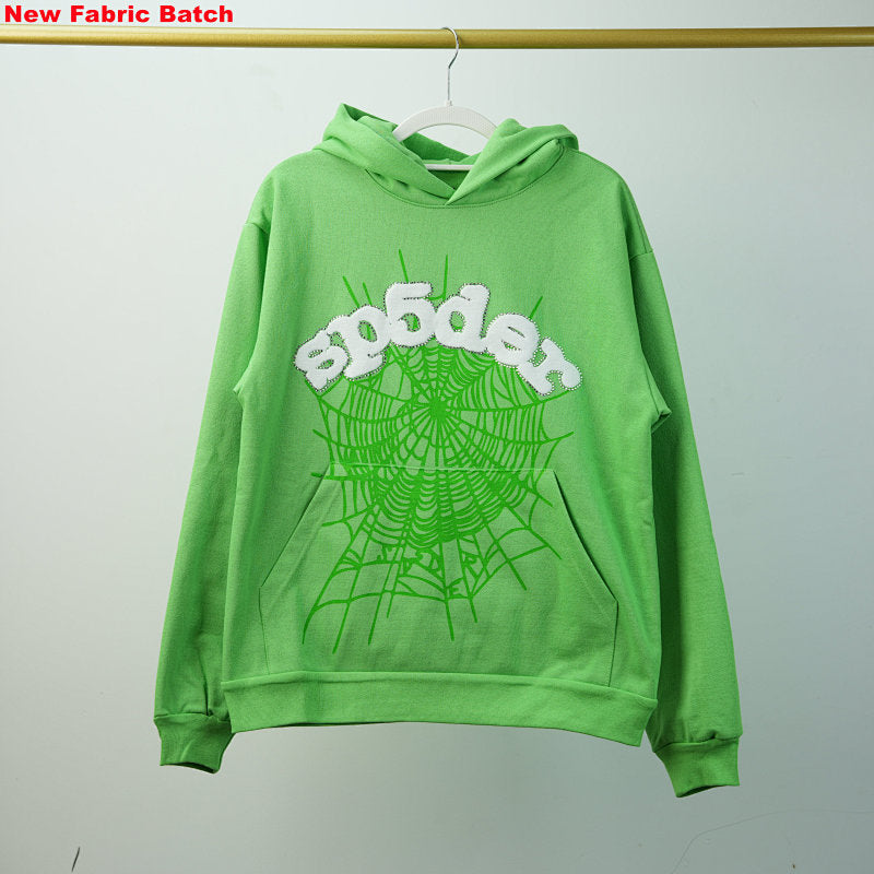 Sp5Der Web Hoodie Slime Green