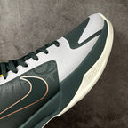 Nike Kobe 5 Protro - Undefeated White/Teal/Red