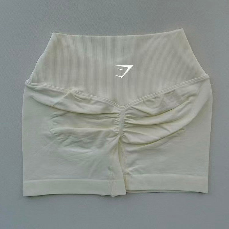 Gymshark Ribbed High-Waist Ruched Biker Shorts