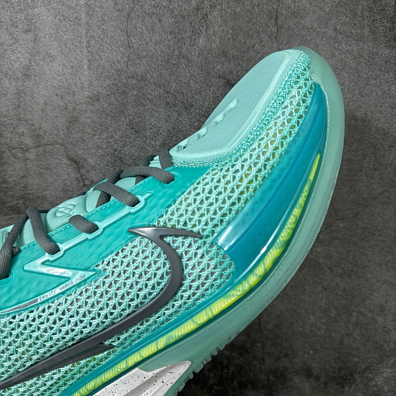 Nike Air Zoom GT Cut 2 - Mint Foam/Mineral Teal