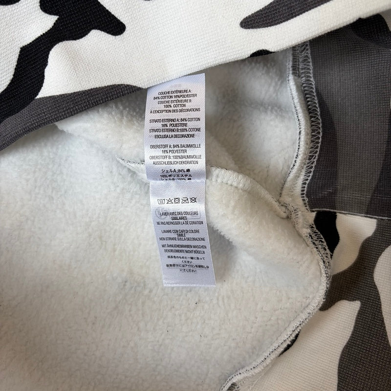 Unknown Brand Mesh Jersey Top - White/Black