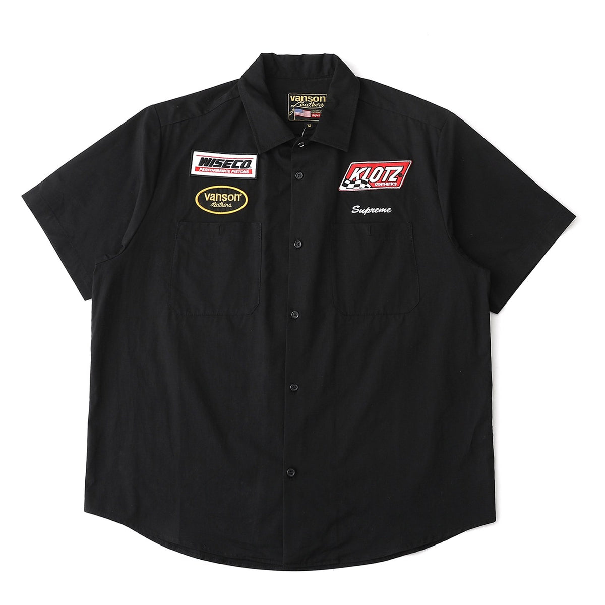 Supreme Patch Logo Polo Shirt