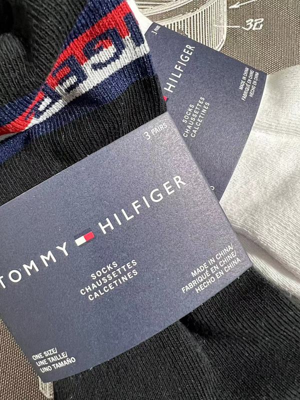 Premium Socks - White+3