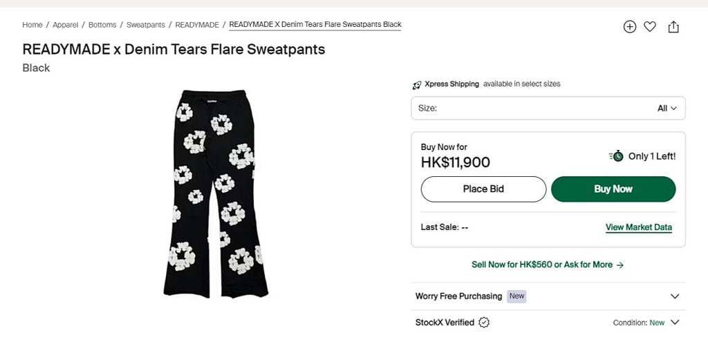 READYMADE x Denim Tears Flare Sweatpants