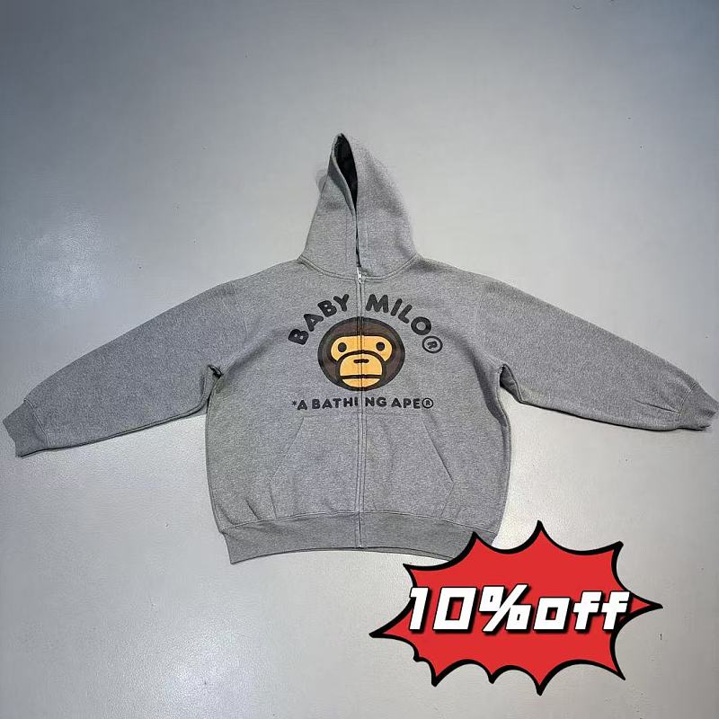 A Bathing Ape BAPE Baby Milo Multi-Patch Pullover Hoodie - Grey