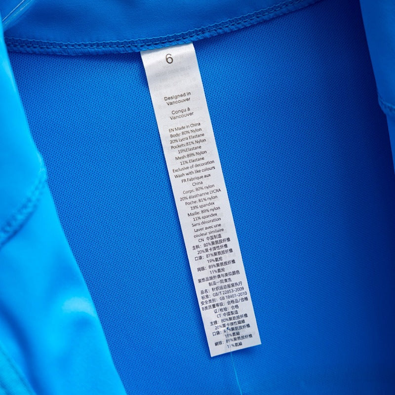 Lululemon Define Jacket - Dark Black