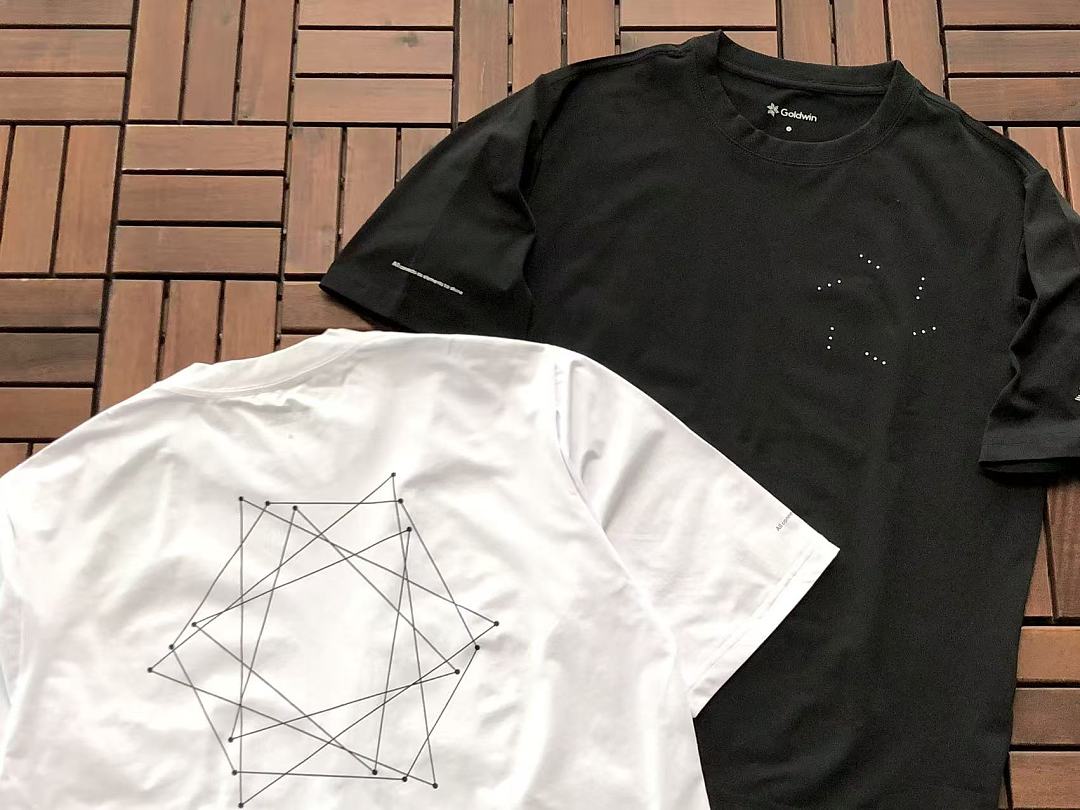 Black White Geometric Logo T-Shirt