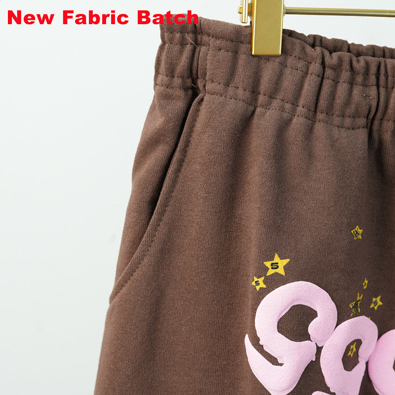 Sp5Der Angel Number Sweatpants
