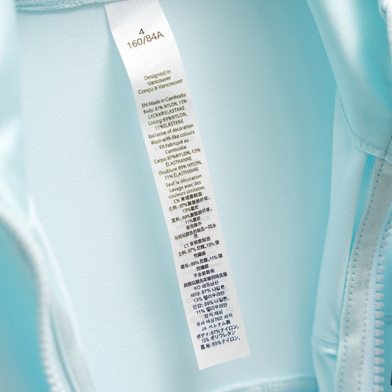 Lululemon Define Jacket - Icy Mint