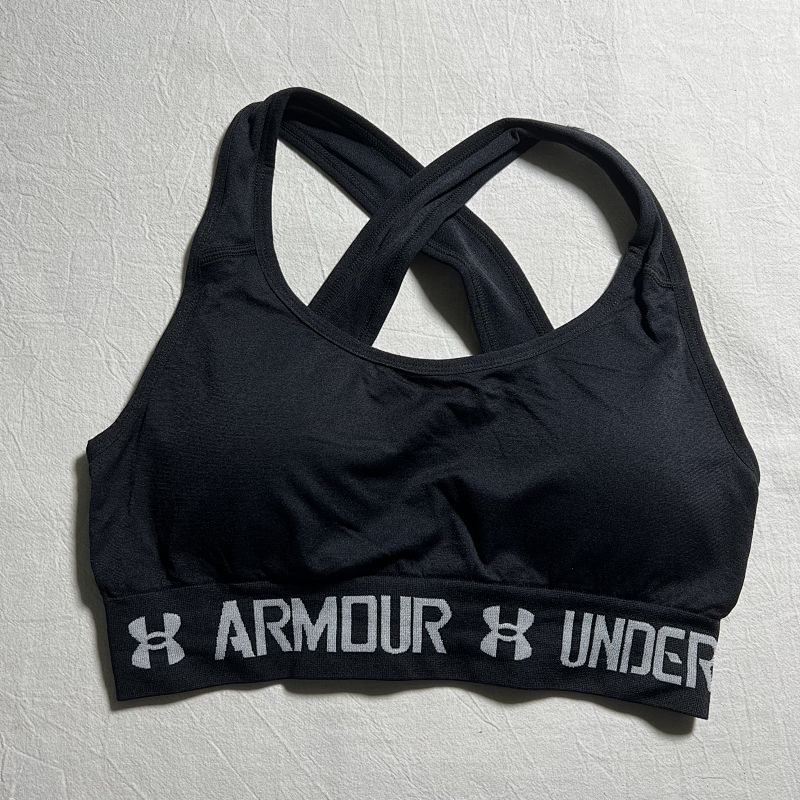 Under Armour White Strappy Sports Bra