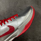 Nike Zoom Kobe V - Silver/Red Metallic Silver/Varsity Red