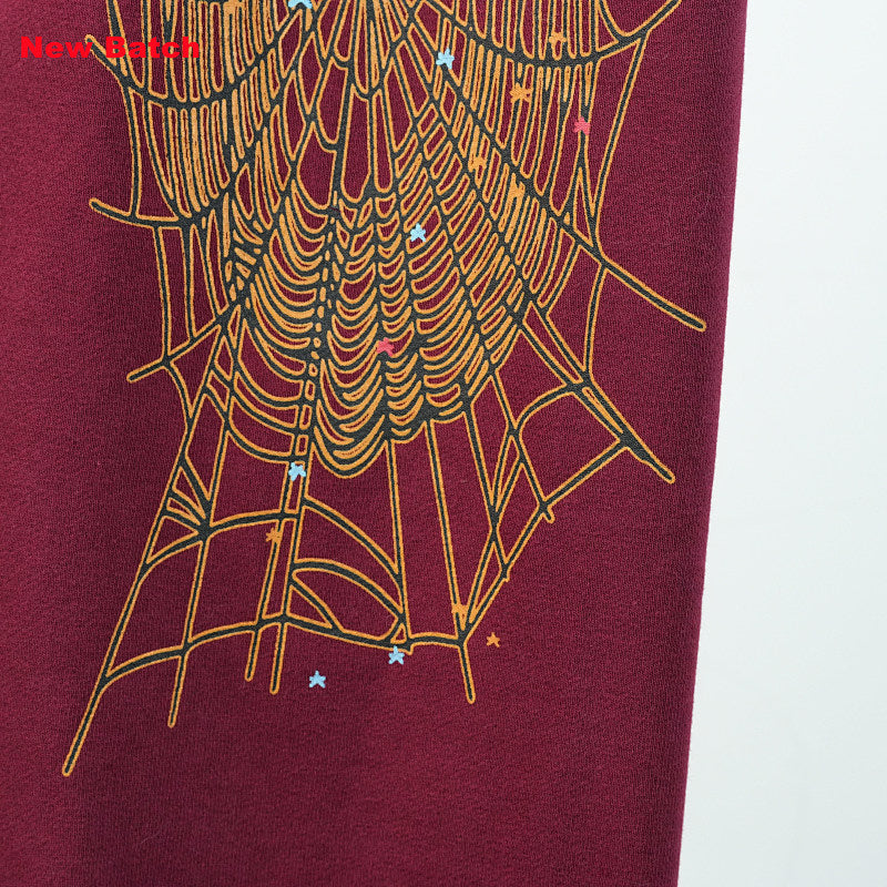 Sp5Der Logo Sweatpant Maroon